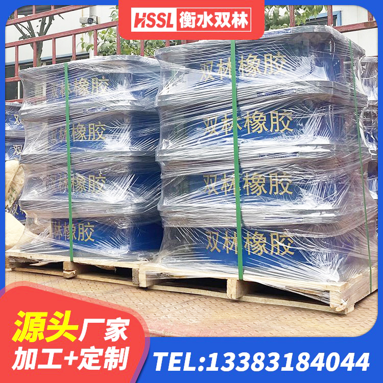 铜川建筑天然隔震支座LNR厂家 铜川隔震高阻尼支座厂家电话 铜川建筑橡胶隔振支座生产厂家 铜川建筑II型LRB铅芯橡胶隔震支座厂家 - 第4张