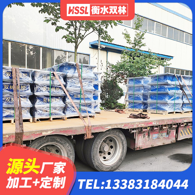 铜川铅芯减震橡胶隔震支座 铜川LRB700铅芯隔震支座多少钱 铜川LNR水平力分散型橡胶隔震支座 铜川建筑防震橡胶隔震支座源头工厂 - 第2张