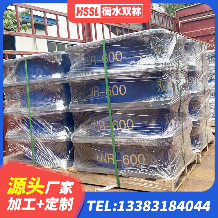 铜川LRB橡胶隔震支座价格 铜川建筑隔震支座LRB650-Ⅱ 铜川铅芯减隔震支座 铜川港珠澳减隔震支座源头工厂 - 第9张