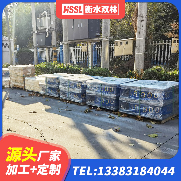 铜川建筑天然隔震支座LNR厂家 铜川隔震高阻尼支座厂家电话 铜川建筑橡胶隔振支座生产厂家 铜川建筑II型LRB铅芯橡胶隔震支座厂家 - 第8张