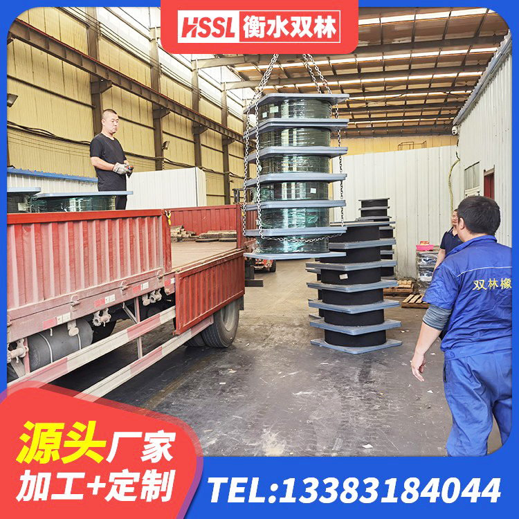 铜川LNR1200橡胶支座源头工厂 铜川LRB1200铅芯隔震支座厂家 铜川天然隔震支座LNR生产厂家 铜川橡胶隔震支座LRB500型 - 第7张