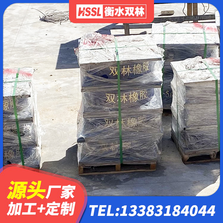 铜川LRB700隔震支座 铜川建筑减震支座多少钱 铜川LRB橡胶隔震支座800生产厂家 铜川楼房隔震支座源头工厂 - 第5张