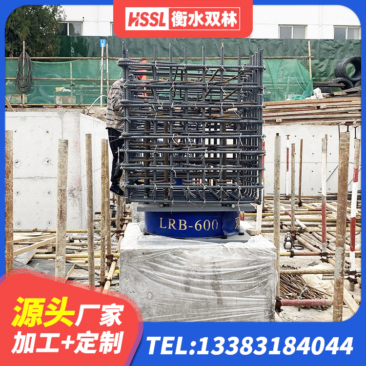 铜川建筑天然隔震支座LNR厂家 铜川隔震高阻尼支座厂家电话 铜川建筑橡胶隔振支座生产厂家 铜川建筑II型LRB铅芯橡胶隔震支座厂家