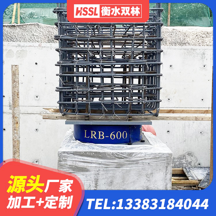铜川HDR800高阻尼橡胶隔震支座厂家 铜川LRB800橡胶隔震支座源头工厂 铜川LRB橡胶隔震支座1500 铜川防震隔震橡胶支座价格 - 第8张