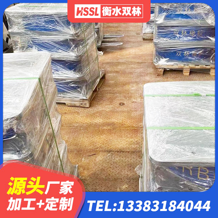 铜川LRB1400铅芯橡胶隔震支座生产厂家 铜川LNR500天然隔震支座 铜川LRB800橡胶隔震支座厂家 铜川建筑减震橡胶支座价格 - 第3张