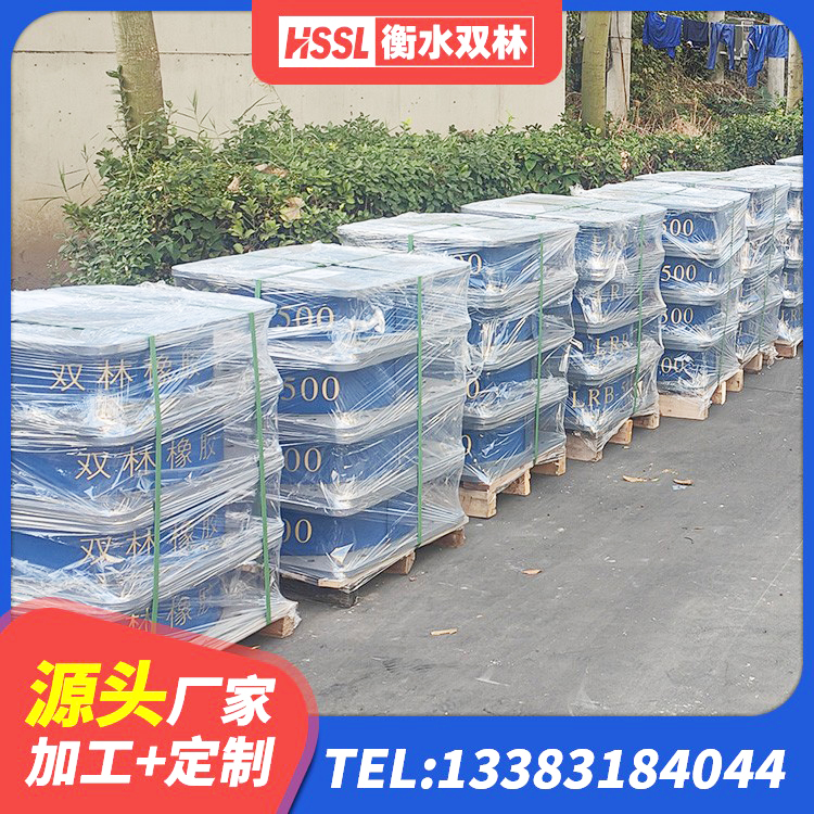 铜川建筑天然隔震支座LNR厂家 铜川隔震高阻尼支座厂家电话 铜川建筑橡胶隔振支座生产厂家 铜川建筑II型LRB铅芯橡胶隔震支座厂家 - 第7张