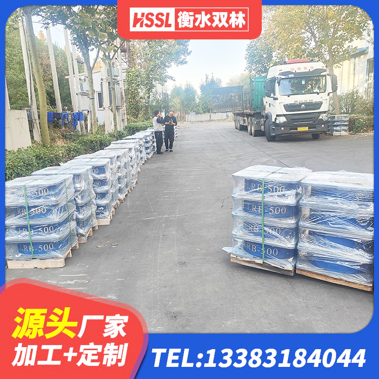 铜川建筑天然隔震支座LNR厂家 铜川隔震高阻尼支座厂家电话 铜川建筑橡胶隔振支座生产厂家 铜川建筑II型LRB铅芯橡胶隔震支座厂家 - 第3张