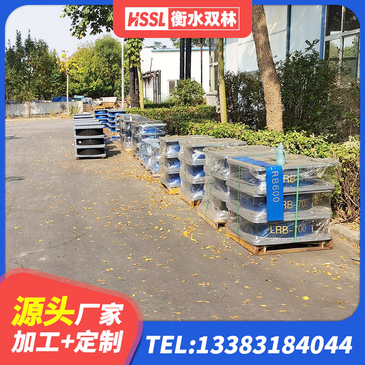 铜川楼梯减震支座什么价格 铜川铅芯抗震支座 铜川LRB隔震支座700(II型)厂家 铜川HDR500橡胶支座