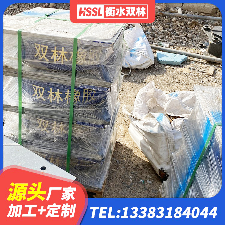 铜川铅芯型橡胶隔震支座源头工厂 铜川LNR水平力分散支座生产厂家 铜川天然LNR橡胶支座什么价格 铜川LRB铅芯橡胶隔震支座厂家电话